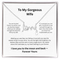 Wife Soulmate Anniversary Gift Forever Love Necklace - 14k White Gold Jewelry
